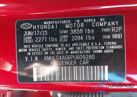 2023 Hyundai Elantra Sel из США, поврежденный, VIN KMHLS4AG6PU609280